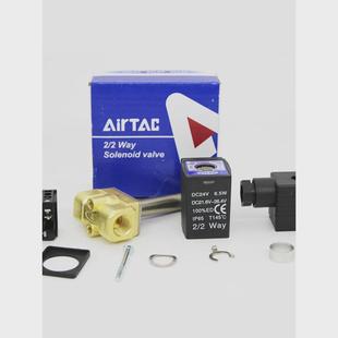 2W25025B 热销AIRTAC亚德客正品 A二通电磁阀控制水阀工业气动通断