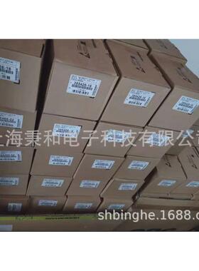 AKERM24802048ID:1144048-04