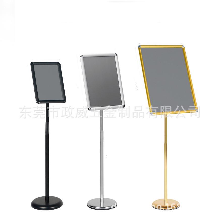 不锈钢指示牌落地立式广告牌水牌展示架酒店大堂标识牌商场展示架