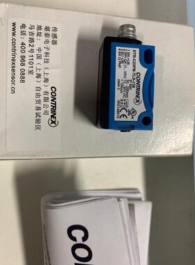 dtr-c23pb-泰-139堪tls光电开关