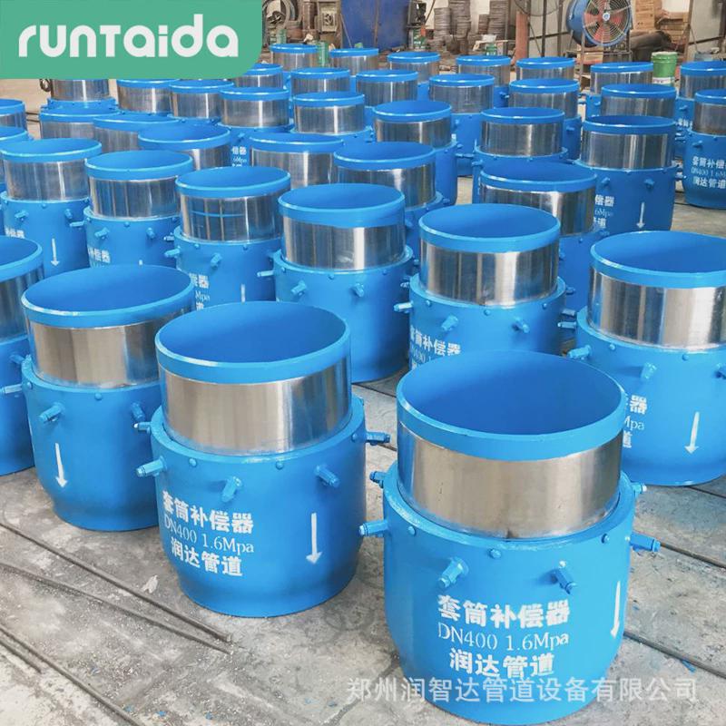 旋转补偿器球型补偿器式管道双向直埋注填热力弹性套筒补偿器