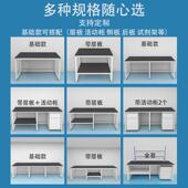 实验室工作台承重简易仪器操作台化验室台面板理化桌子化学实验台