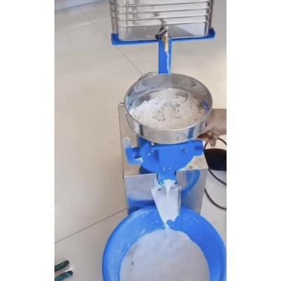 mc121520型磨浆机磨米浆商用内调带水箱水磨机机家用一体