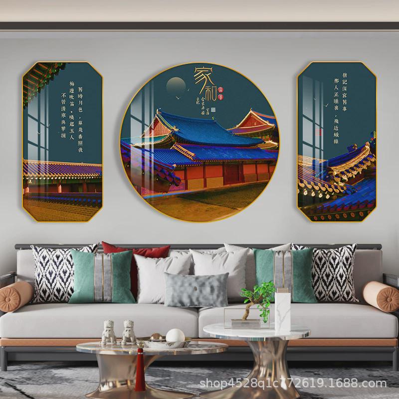 新中式客厅装饰画沙发背景墙三联画挂画茶室书房山水画办公室壁画