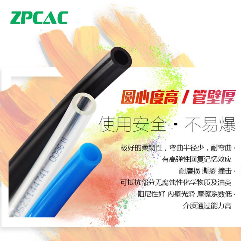 热销pu气管气空压机气动软管气泵管子高压气管线气压管8/10/12mm