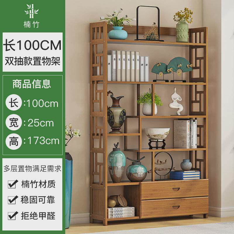 博古架隔断实木新中式茶室多宝阁展示茶叶柜简约现代茶架子置物架