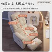 家用电脑椅舒服宿舍休闲懒人沙发椅子网吧游戏电竞椅久坐单人新品