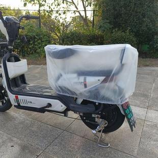遮雨车罩电动车座套电动自行车防晒防雨罩防尘电瓶车座位防雨厂家