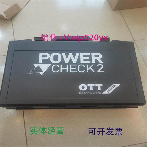 现货供应德国OTT-JAKOB测力计主机套装95.103.136.9.2