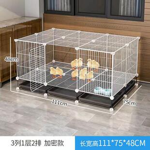 小鸡笼子家用自动清粪家禽加密鸡舍鸡窝阳台户外养殖笼笼鸽子鸭子