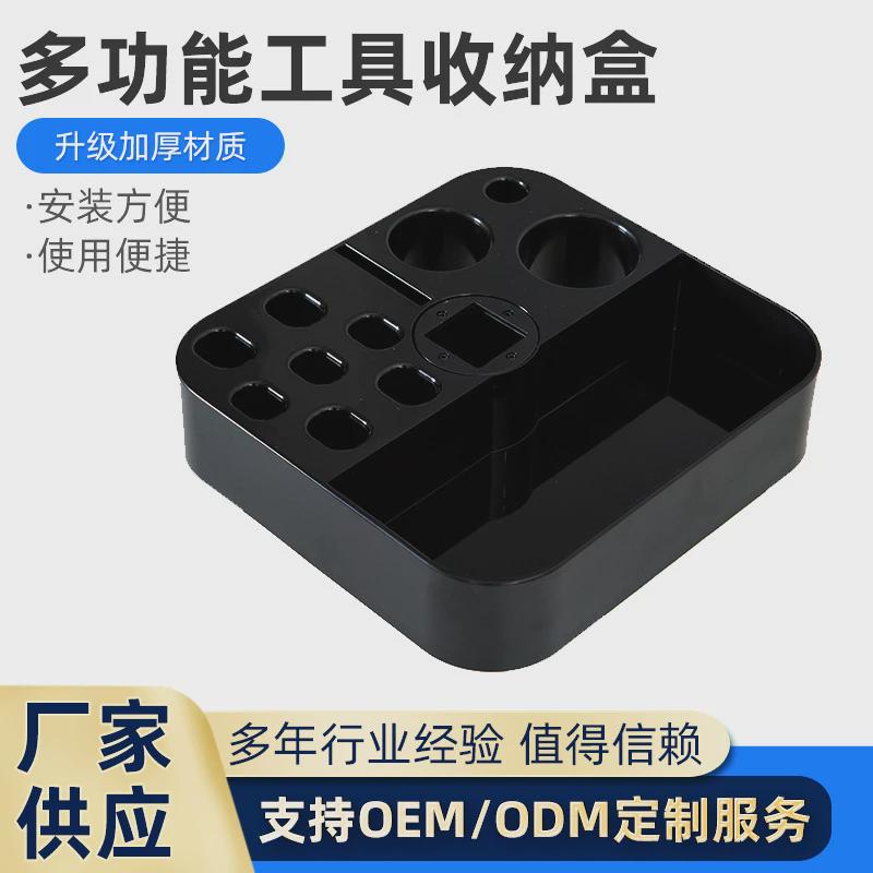 宠物美容桌工具盒台吊杆支架美容可旋转便利收纳盒剪刀排梳盒子