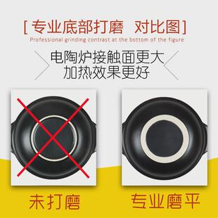 q683电陶炉明火耐高温陶瓷砂锅石锅鱼烧炖锅浅口干专用小沙锅火锅