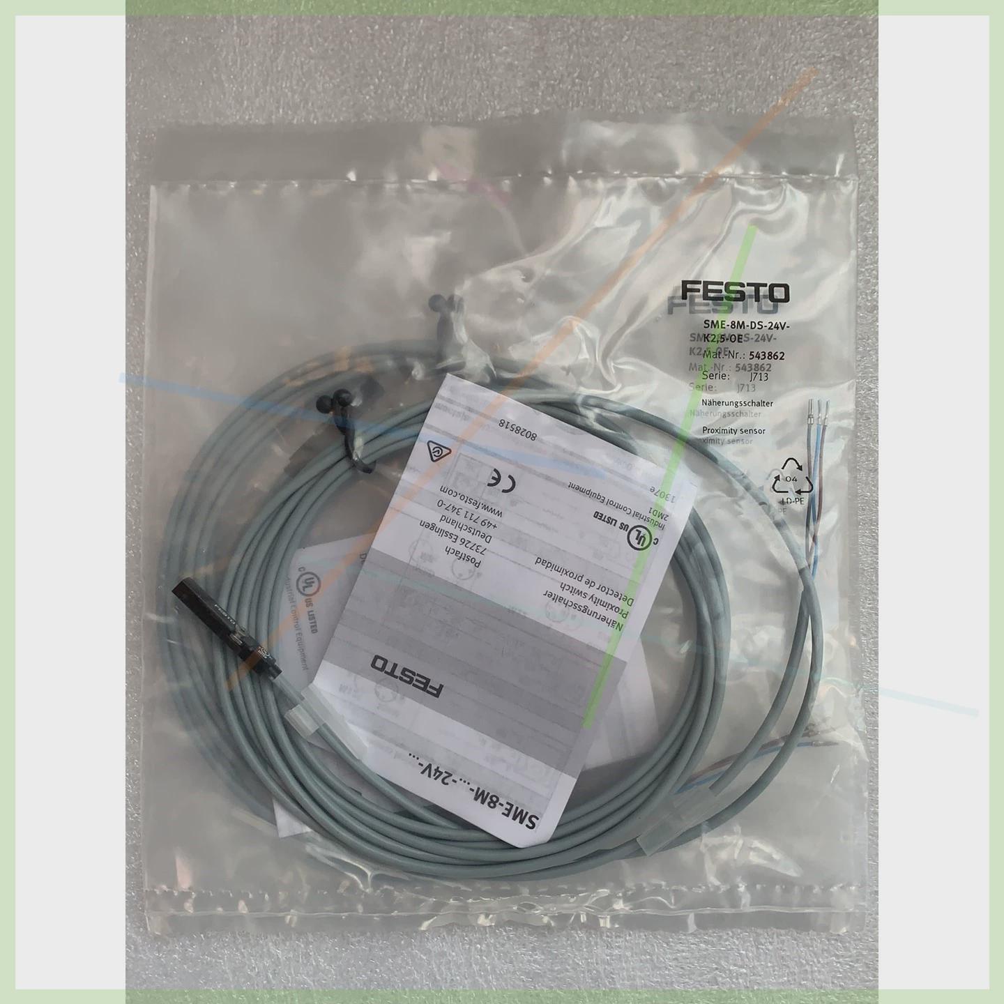 议价FESTO费斯托磁性开关543862  SME-8M-DS-