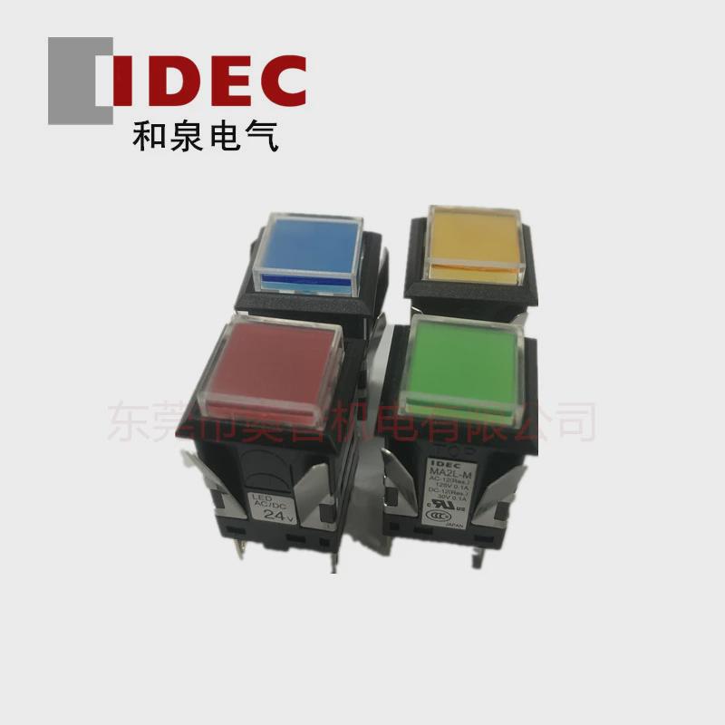 IDEC和泉按钮开关MA2L-M1141G/R/S/Y电压24v指示灯开关