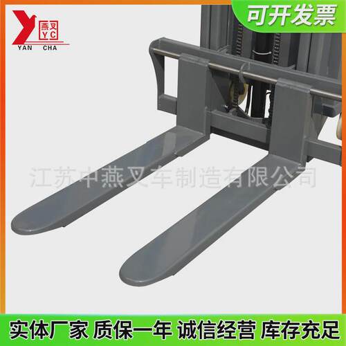 现货半电动堆高车1吨2吨液压托盘堆垛车升降装卸叉车半电动搬运车