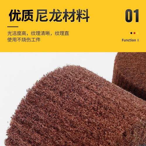 热销阿斯兰拉丝轮抛光轮百洁布轮拉丝机用飞翼轮不锈钢拉丝工业砂