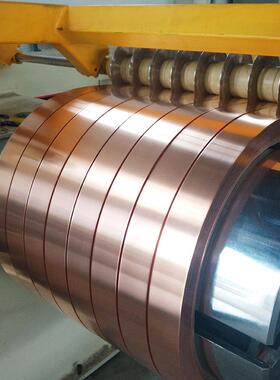 紫铜带C1100C1020C1220可分切