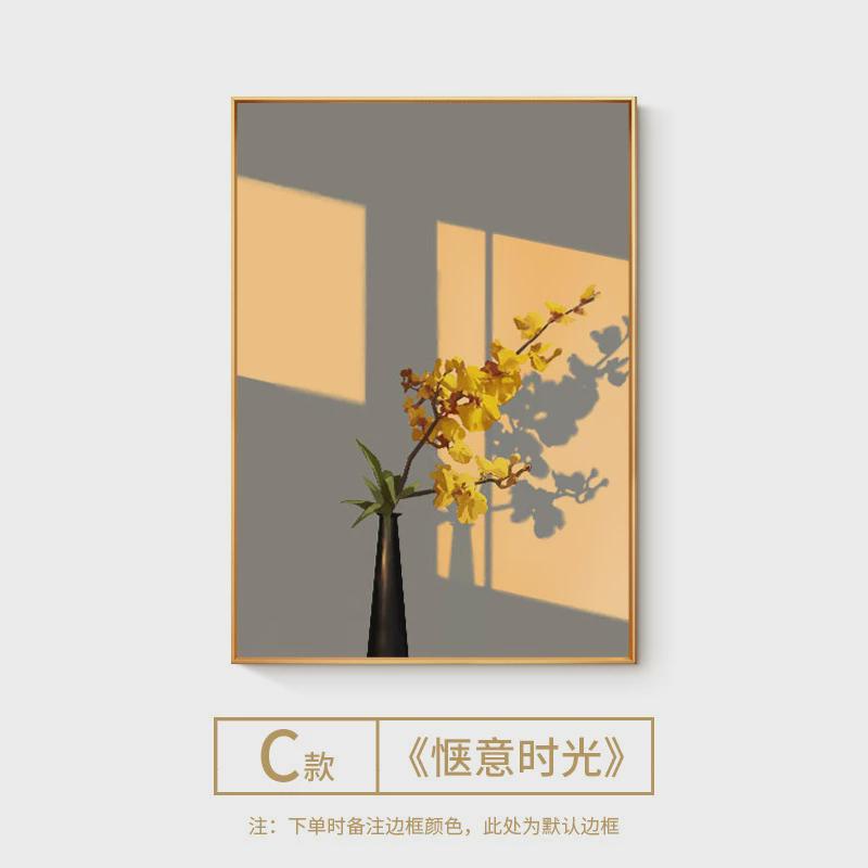 定制治愈系花卉静物北欧玄关装饰画卧室挂画走廊过道光影壁画客厅图片