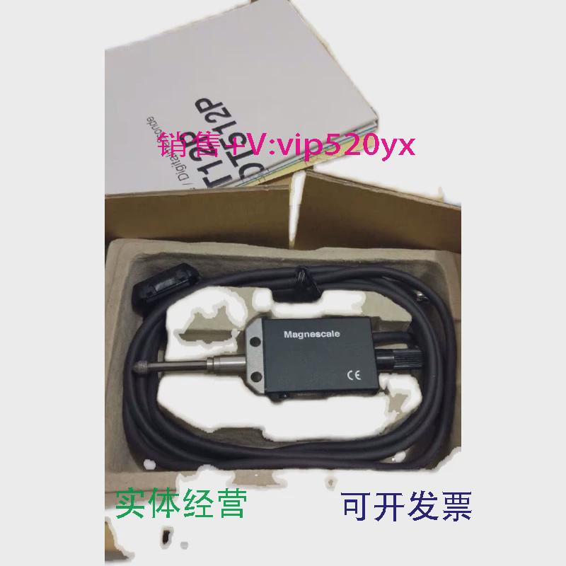 现货供应全新SonyMagnescaleDT512N线性测微器位移传感器测高仪