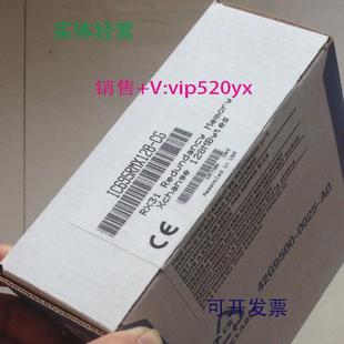 现货供应IC695RMX128GE全新质保一年