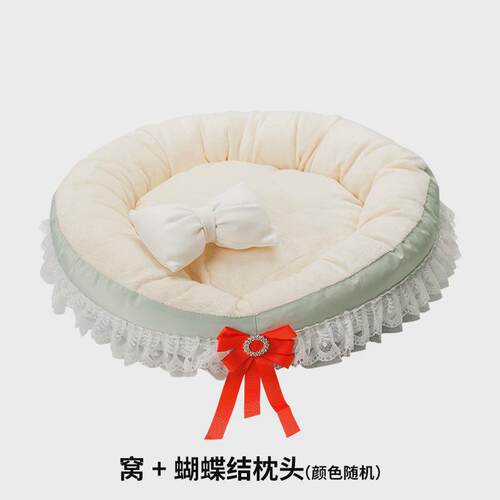 韩版猫窝四季通用幼猫小猫花边款宠物喵现货窝卡基米床咪批发