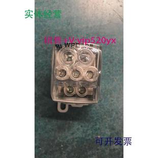 2x25 现货供应魏德米勒电源分配端子1562170000WPD1051x35 1x16