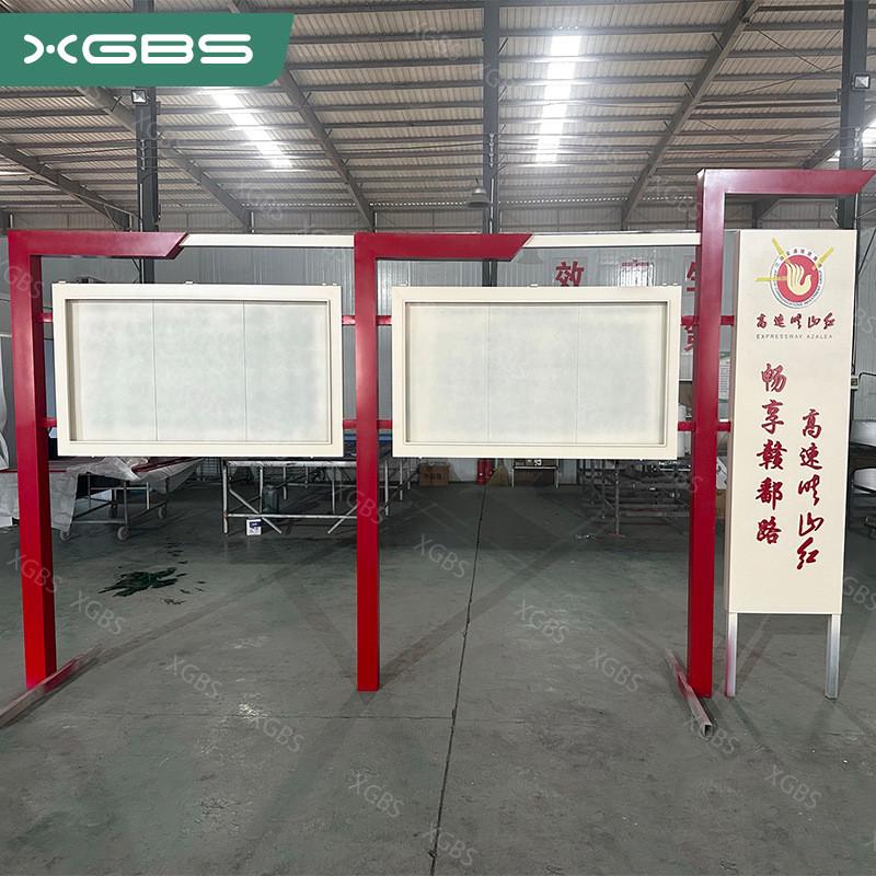 户外彷古烤漆宣传栏不锈钢公告栏校园橱窗挂墙告示栏立式广告牌