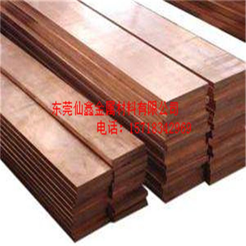 紫铜排铜排镀锡厂家t2紫铜排tmy紫铜排t3铜排