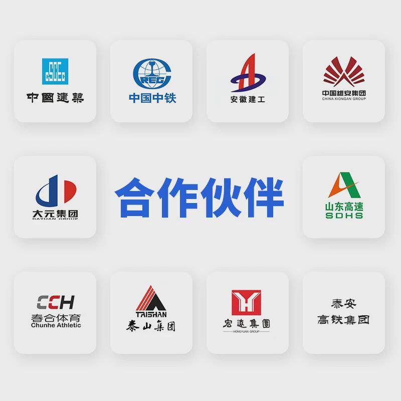 户外标准移动升降比赛篮球架成人可篮球架电动液压篮球架生产厂家