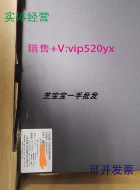 现货供应上海宽域S2000-F2TZ4工业以太网交换机s2000-f2t24宽域工