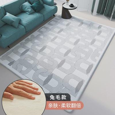 可擦洗pvc地垫客厅2021新款简约防滑家用垫子加厚免洗高级茶几垫