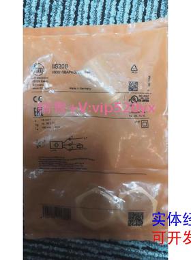 现货供应IFM易福门接近开关iis208iis209现货议价
