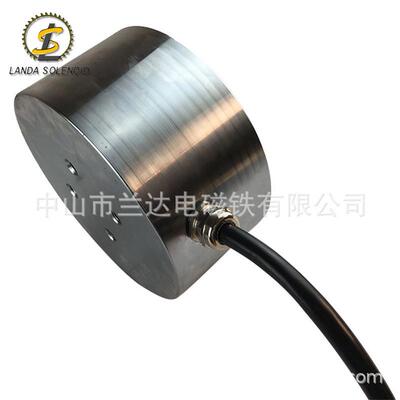 兰达H18090吸盘式电磁铁直流软磁圆形吸盘式电磁铁搬运机械自动