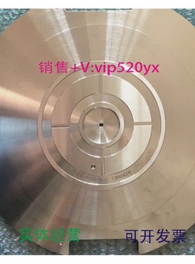 现货供应DiscoDAD33508寸全新陶瓷工作盘FHEB-910015-112H042M