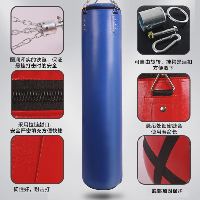 健身器材训练吊式pu沙袋健身训练加厚实心沙袋家用拳击拳击沙袋
