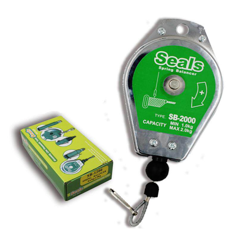 现货台湾seals海豹平衡器sb-5000平衡器拉力弹簧吊车