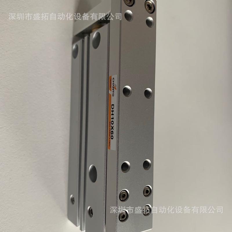 chanto精密滑台气缸dh10*60