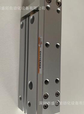 chanto精密滑台气缸dh10*60