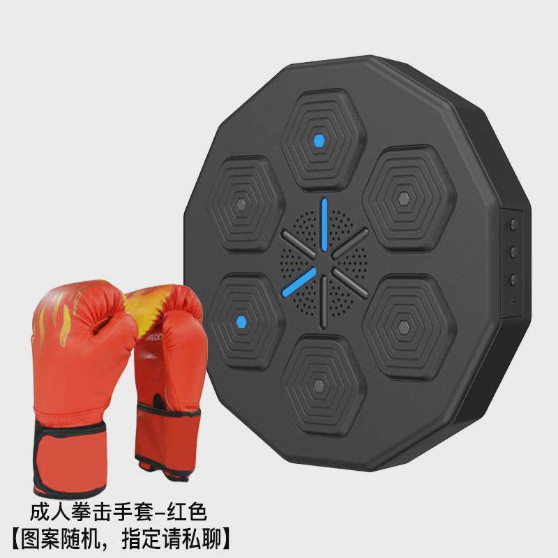 智能音乐拳击沙袋拳击靶训练器网红拳击节奏电子打拳墙反应击板靶