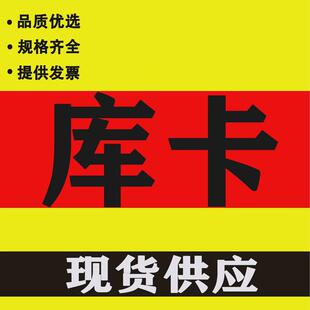 现货KUKA00-170-208库卡机器人全新KRC4连接线00170208