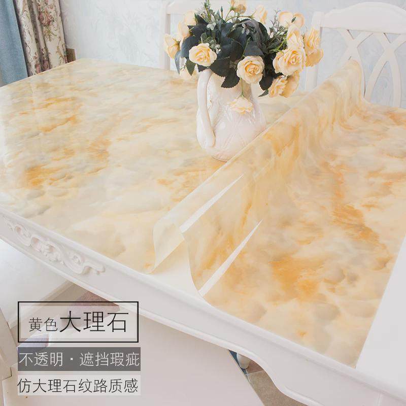 软玻璃PVC桌布防水防烫防油免洗铺桌子桌面垫子透明餐桌塑料新款