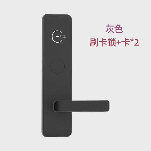酒店刷卡锁宾馆磁卡出租房民宿感应锁智能锁电子酒店专用系统管理