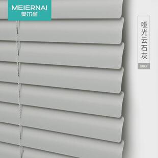 百叶窗帘办公室卫生间免打孔拉卷客厅铝合金遮光升降新款 平方米式