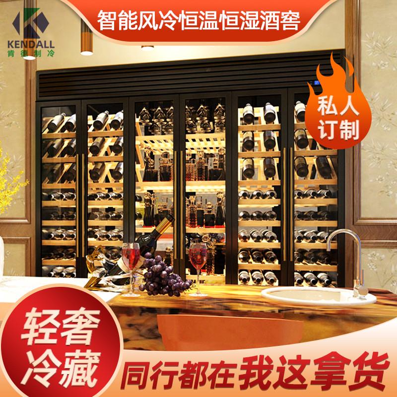 组合恒温酒柜双门冷藏不锈钢红酒柜冷柜商用玻璃轻奢金属酒柜