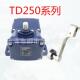 质保全新限位开关td250 02z 2512行程开关销售2年放心采购