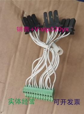 现货供应MTCVSMV框架断路器Micrologic2.0/3.0/5.0/6.0A连接线