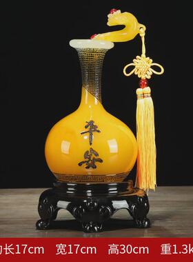 平安如意花瓶树脂工艺品家居酒柜装饰品保险公司开业送礼礼品摆件