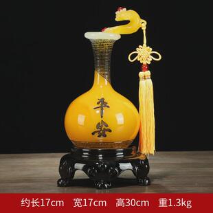 平安如意花瓶树脂工艺品家居酒柜装饰品保险公司开业送礼礼品摆件