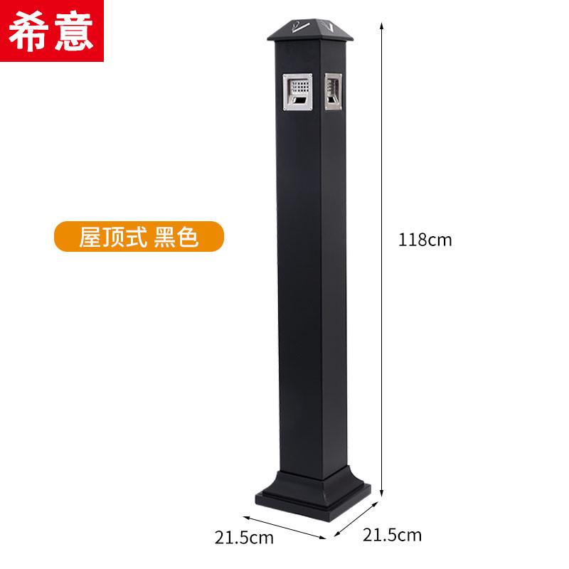 户外烟头立式烟灰柱酒店吸烟区烟蒂柱不锈钢收集器灭烟垃圾桶