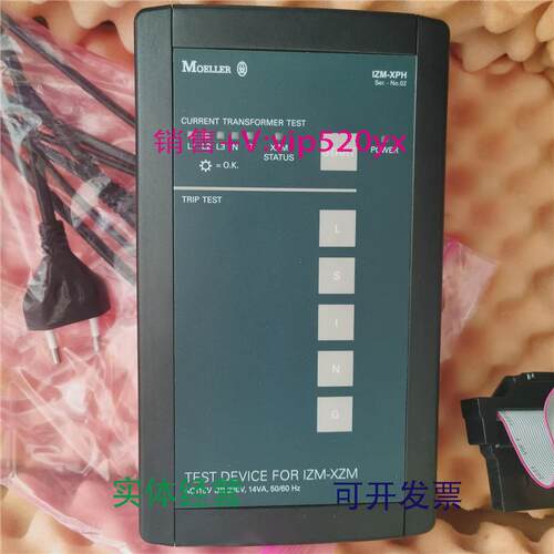 现货供应金钟穆勒控制器检测仪IZM-XPHTESTDEVICEFORIZM-XZM现货